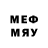 МЕТАМФЕТАМИН мет Tkachiny Shop