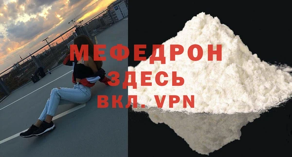 дмт Киренск