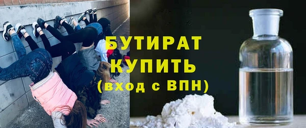 дмт Киренск