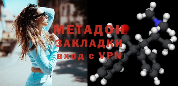mdma Киреевск