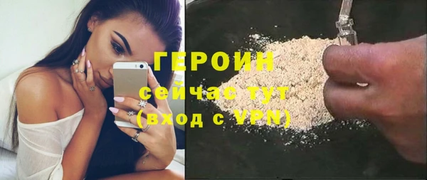 спайс Карталы