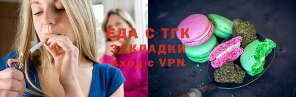 дмт Киренск