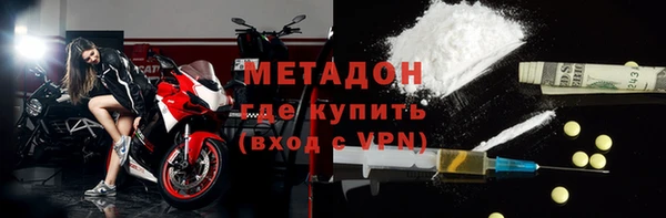 mdma Киреевск