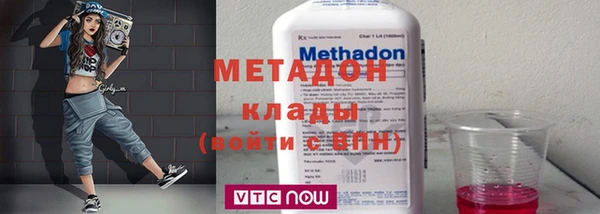 дмт Киренск