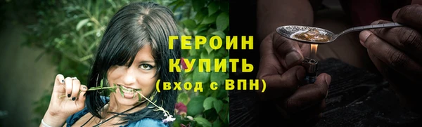 дмт Киренск