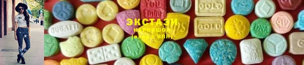 mdma Киреевск