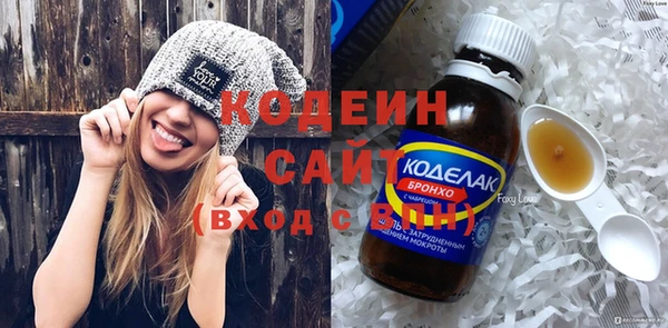 прущие крисы Касимов