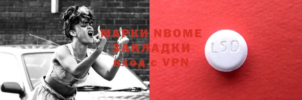 дмт Киренск