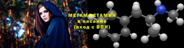 mdma Киреевск