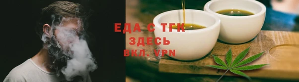 дмт Киренск