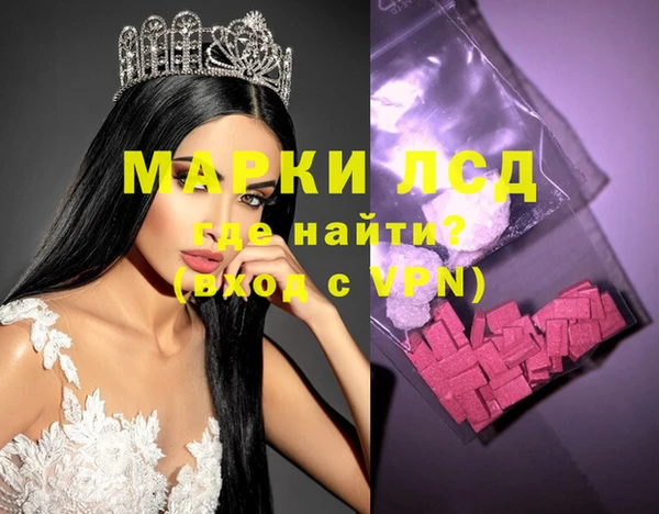 дмт Киренск