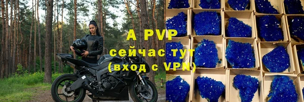 mdma Киреевск