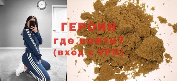 mdma Киреевск