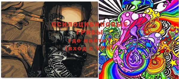 mdma Киреевск