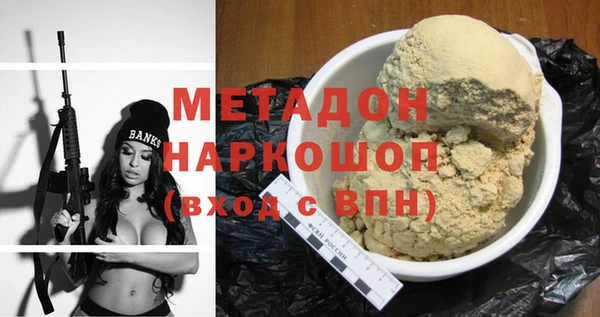 дмт Киренск