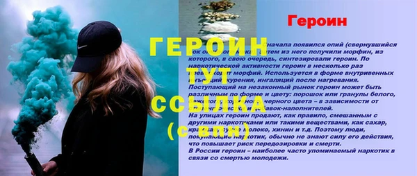 mdma Киреевск