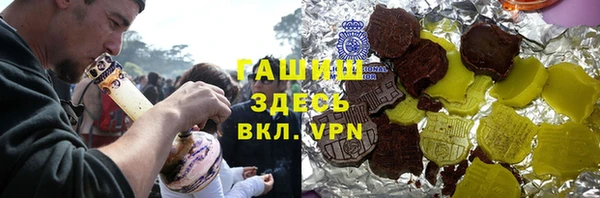 mdma Киреевск
