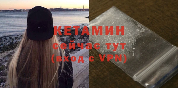 дмт Киренск