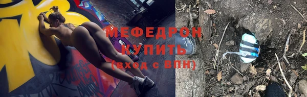 дмт Киренск