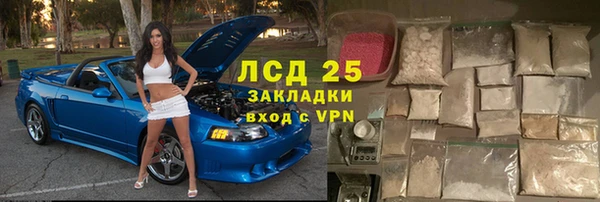 дмт Киренск