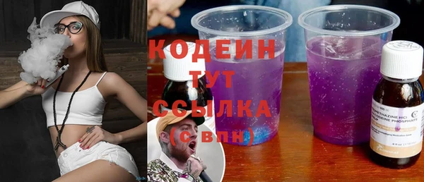 mdma Киреевск