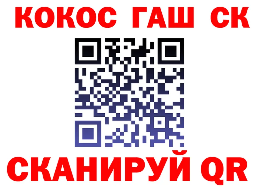 Дистиллят ТГК Wax ТОР shop KRAKEN Руза